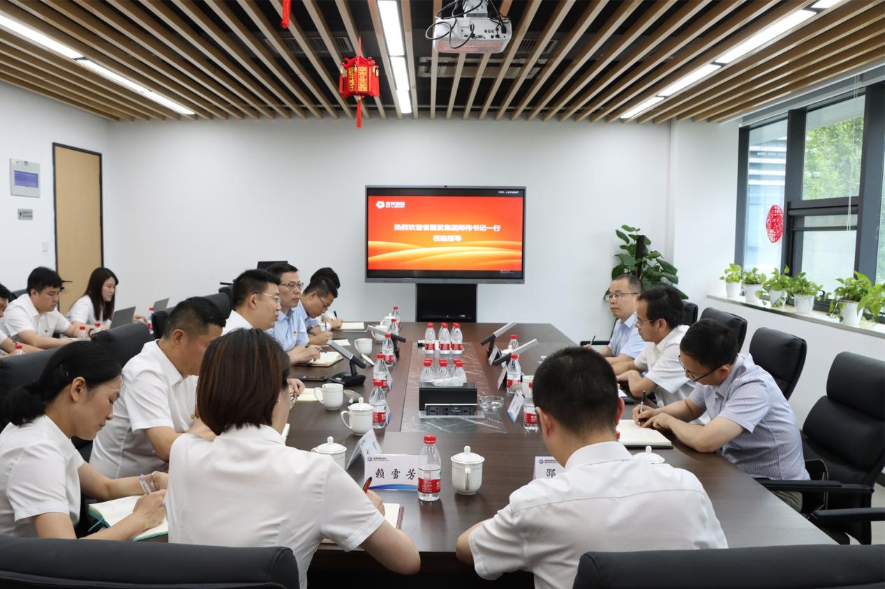 省國貿(mào)集團黨委副書記鄭偉一行來英特集團下屬英特怡年調(diào)研