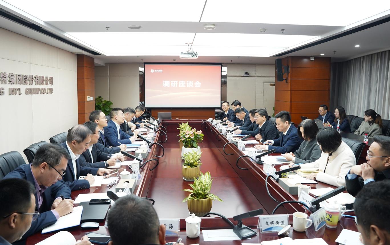 拱墅區(qū)委書記李志龍一行來(lái)英特集團(tuán)調(diào)研