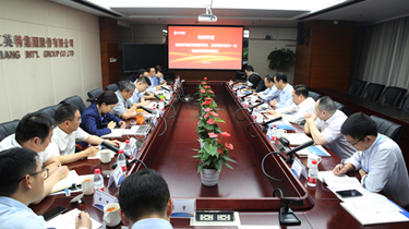 省國貿(mào)集團黨委副書記、總經(jīng)理孫建華一行到英特集團調(diào)研指導(dǎo)