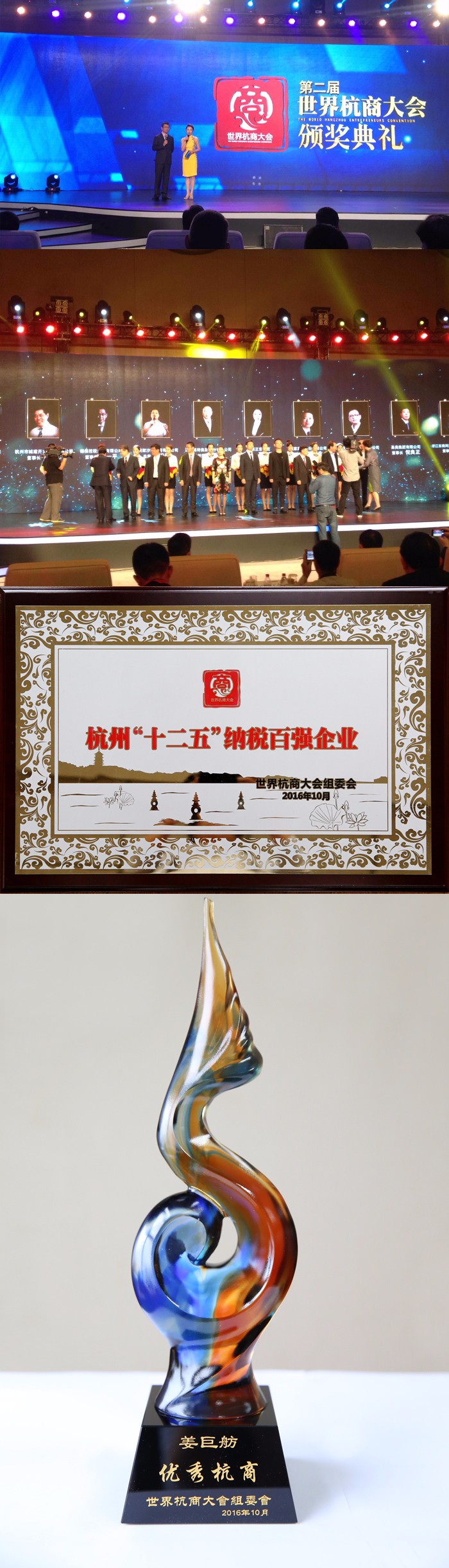 1478244612236433Vaxc.jpg fileUpload (1).jpg