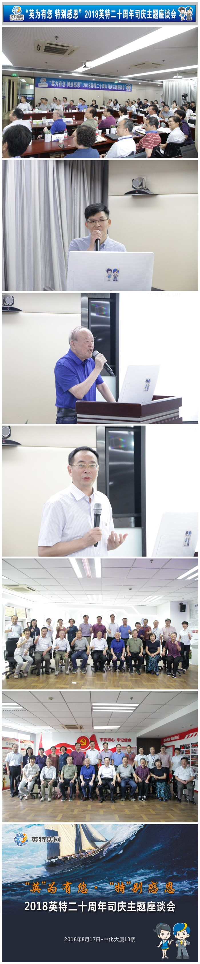 15365663535238777qIx.jpg fileUploadGXVPB34B.jpg