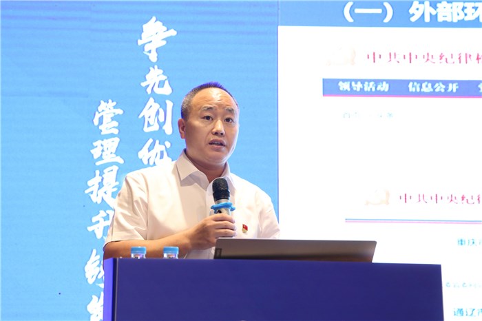 1596790448649740rirD.jpg 微信圖片_20200731155114.jpg